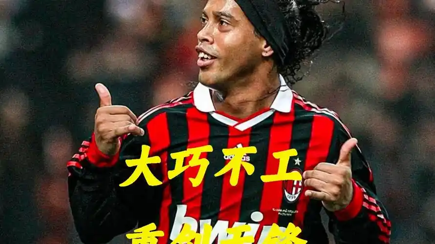 追夢最終的